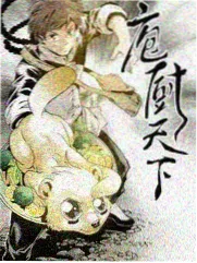 久久二区三区 最新：周处除三害